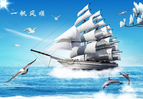 Tranh Thuận Buồm Xuôi Gió